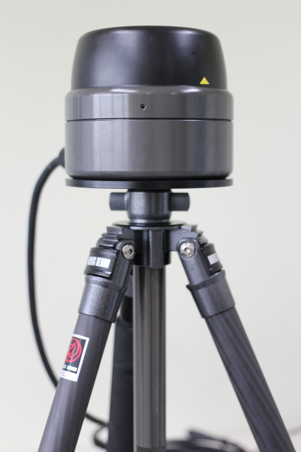 High Resolution Scanning Sonar Echologger RS900