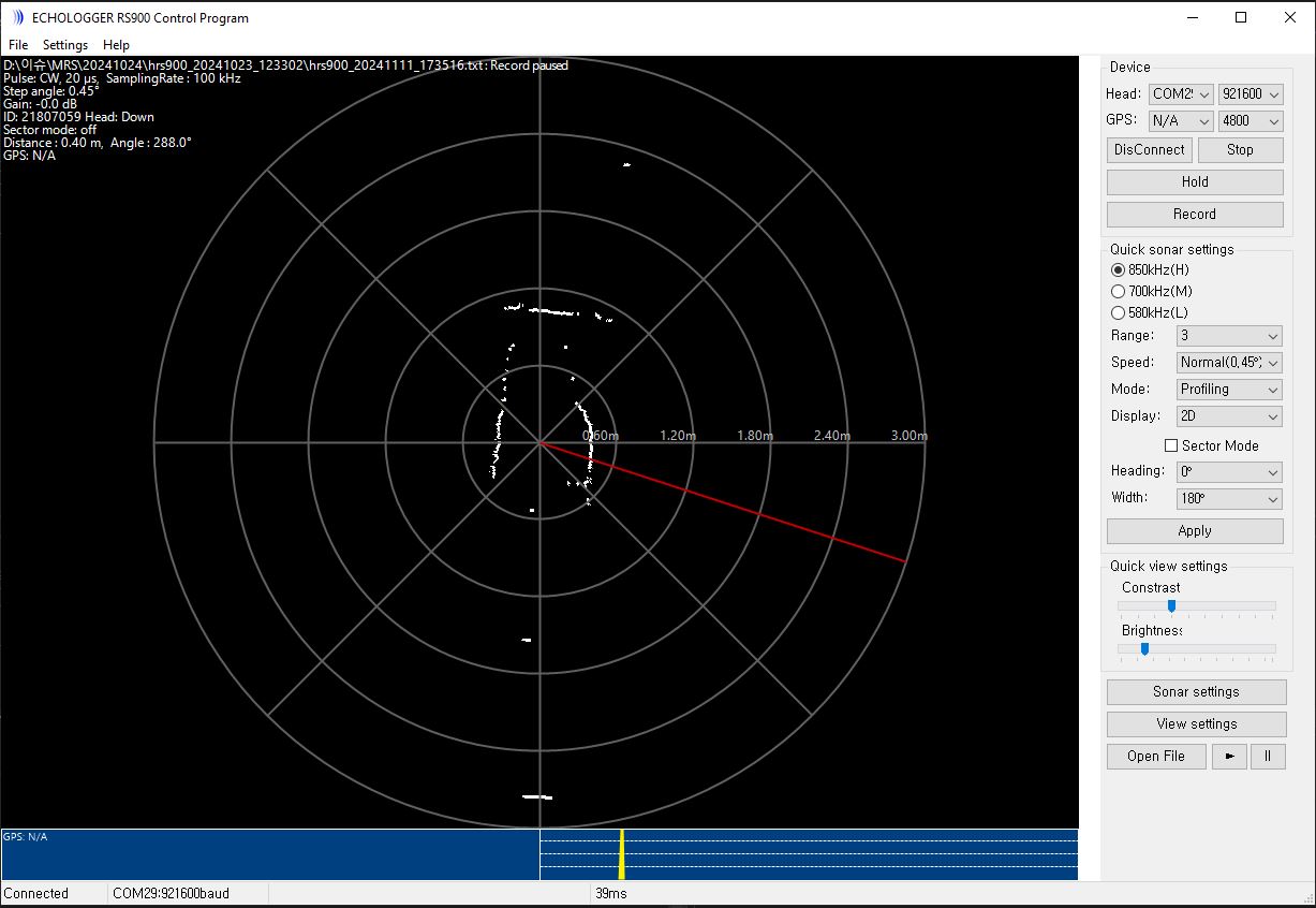 Profiling Sonar Echologger MRS900P