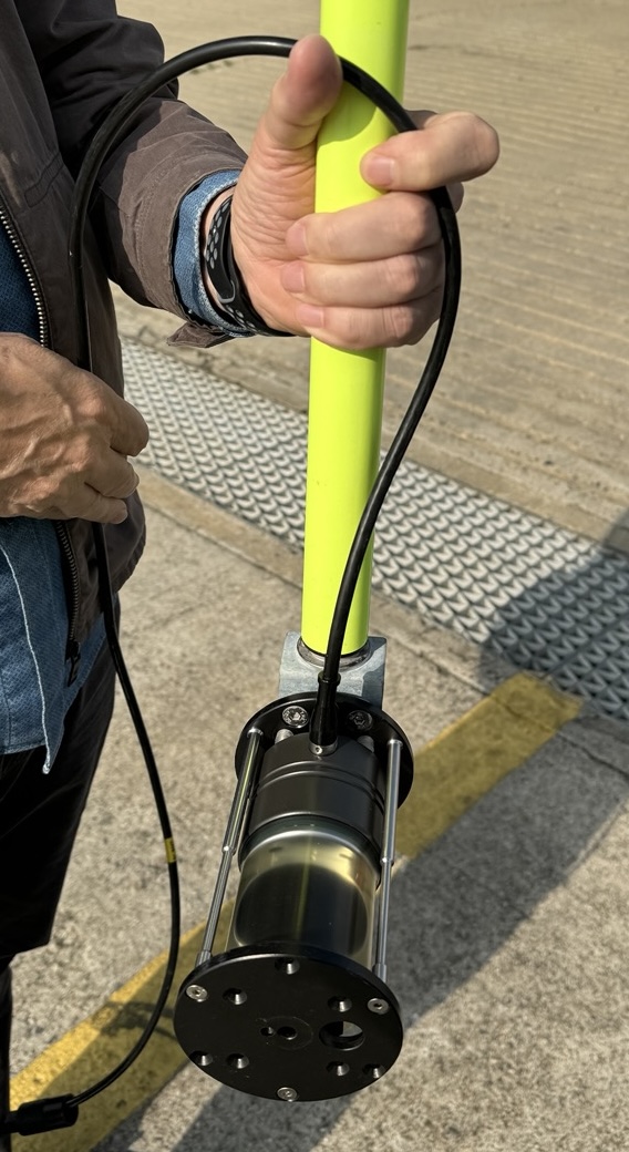 Profiling Sonar Echologger MRS900P
