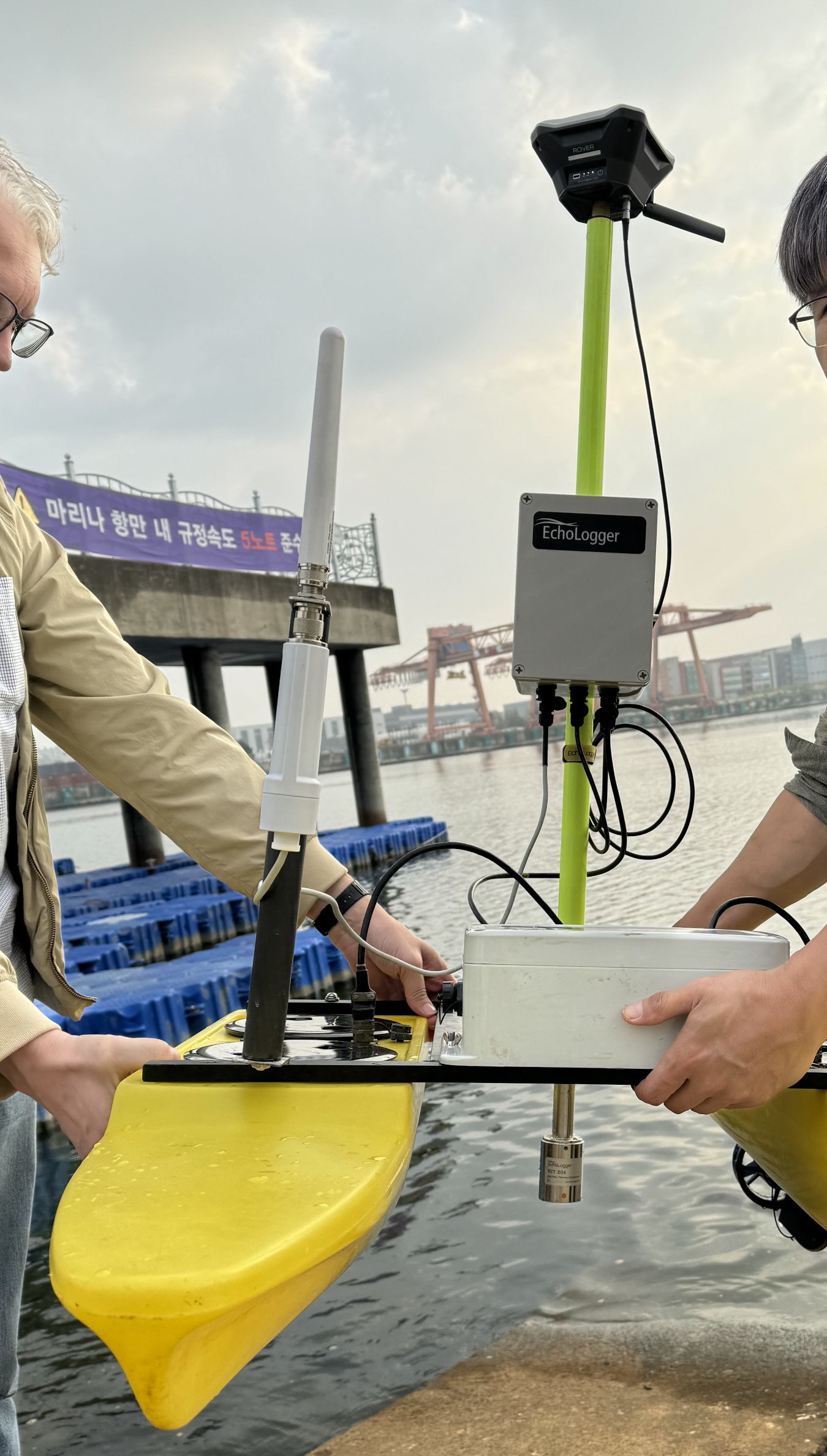 Pole-Mounted Echosounder Echologger ECT D24SSP USV